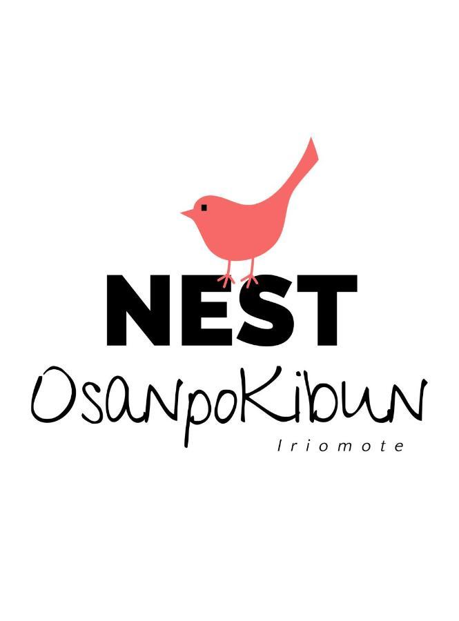 Готель Nest Iriomote Urauchi Екстер'єр фото